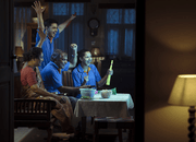 খেলা